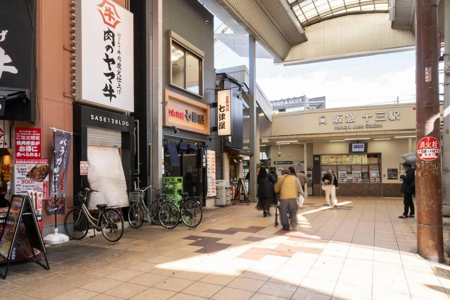 Rebanga Juso Apartment Ósaka