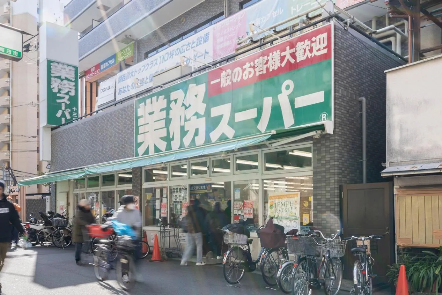 Rebanga Juso Apartment Ósaka