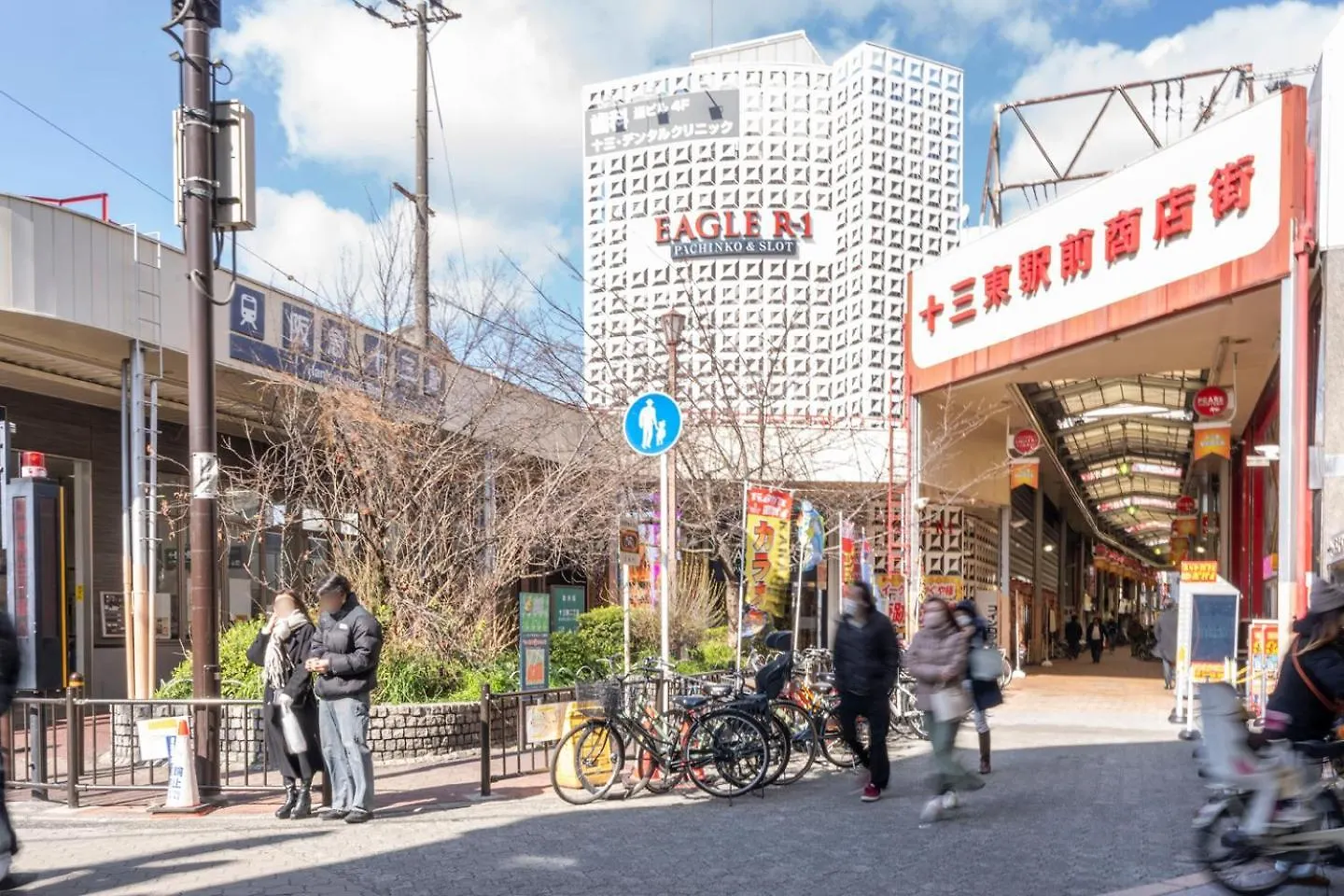 Rebanga Juso Apartment Ósaka Japonsko